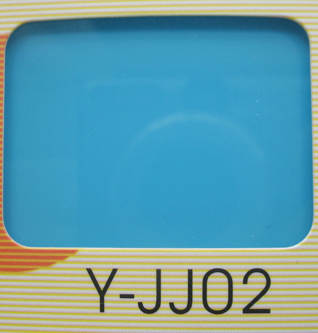 ���͹�ˇ���� Y-JJ02 �{ɫ�۾� 5mm