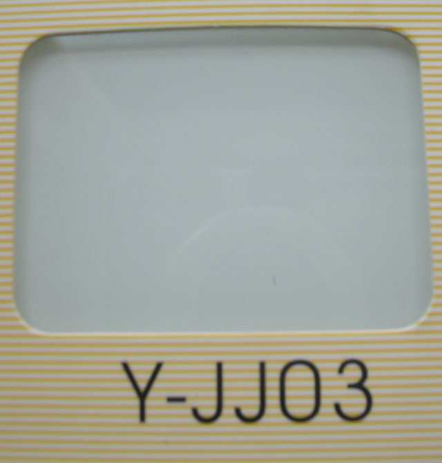 ���͹�ˇ���� Y-JJ03 ���׾۾� 5mm