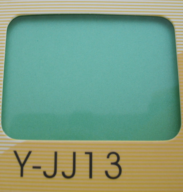 ���͹�ˇ���� Y-JJ13ˮ���G�۾� 5mm