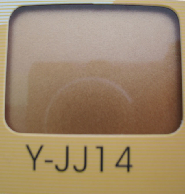 ���͹�ˇ���� Y-JJ14����ɫ�۾� 5mm