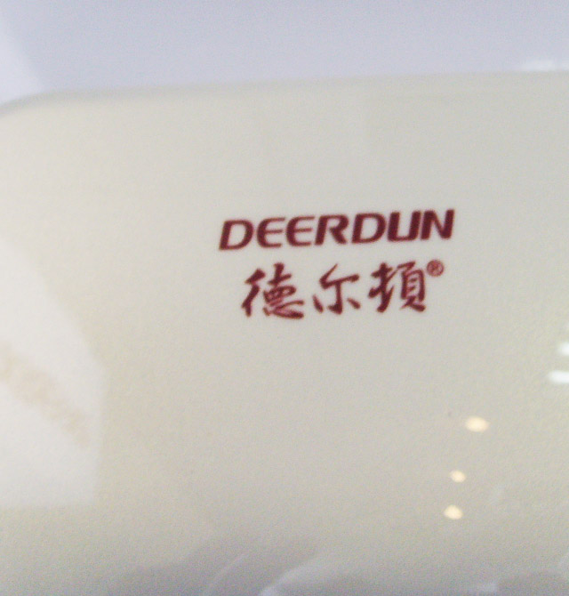 � ��D��ˮ�� DSK��258���ܟ�ˮ�� 7000W