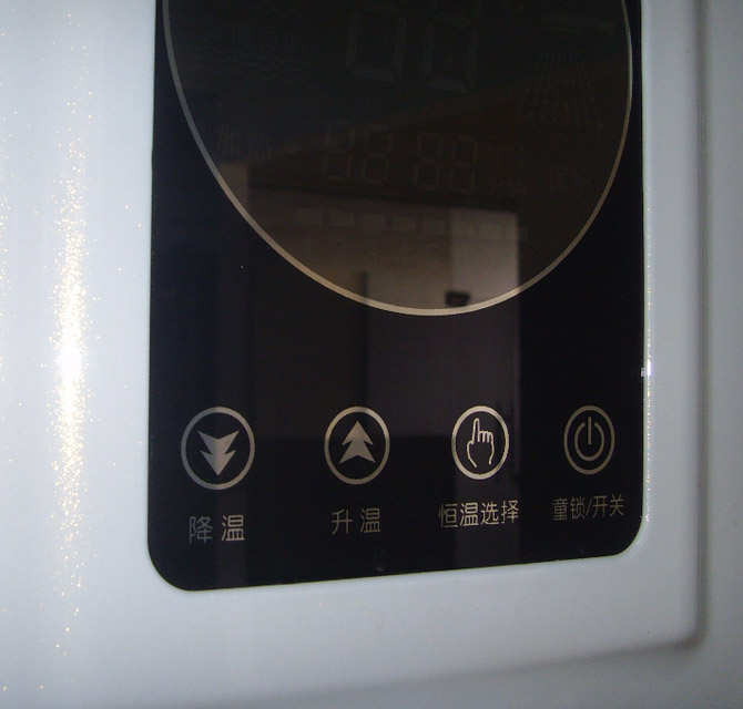 � ��D��ˮ�� DSK��258A�����״��ܟ�ˮ�� 7000W