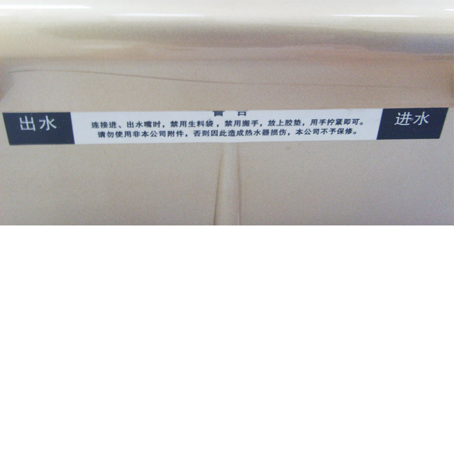 � ��D��ˮ�� DSK-258G�㙉����ܟ�ˮ�� 7000W