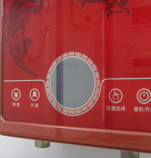 � ��D��ˮ�� DSK-258C���t���ܟ�ˮ�� 7000W