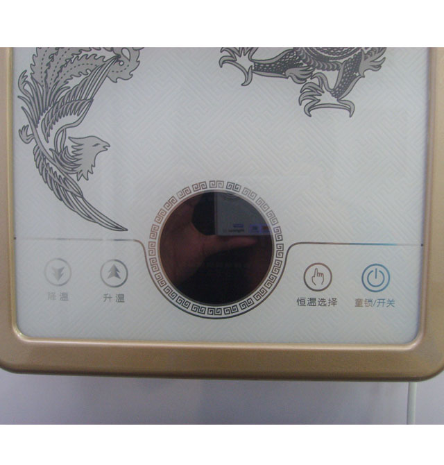 � ��D��ˮ�� С�N��DSK-3553A�㙉����ܟ�ˮ�� 3500W