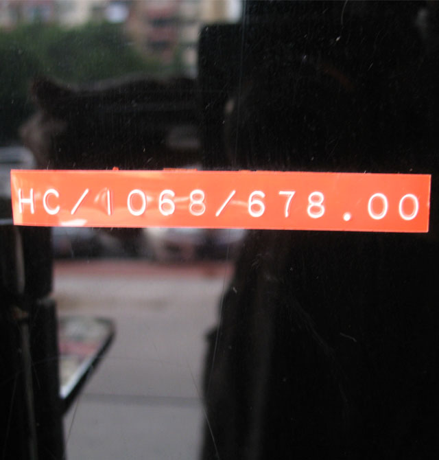 �h˼���������^ HC1068 ���� �ΰцο� �o ���P�