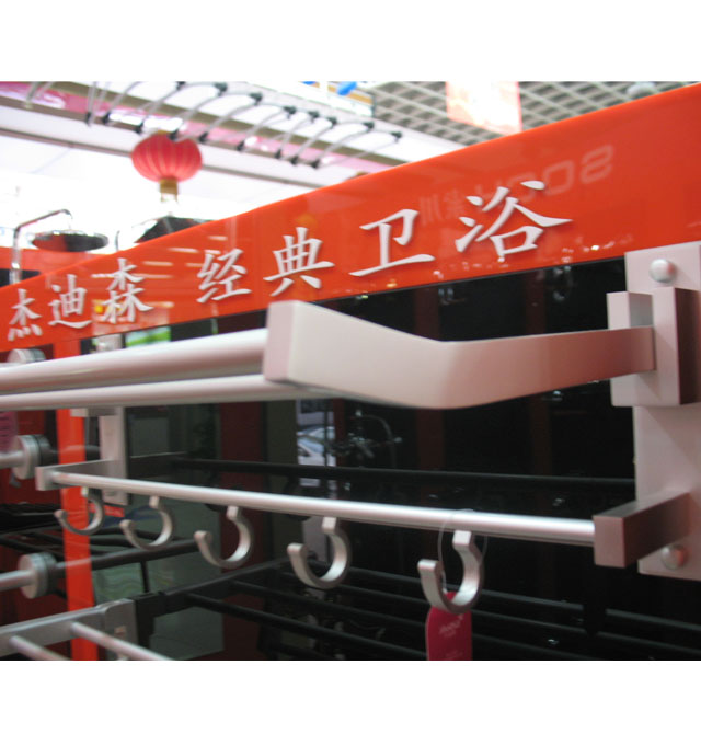 �ܵ�ɭë���ܣ��U�� ̫���X �ܵ�ɭ816261 �Ό�