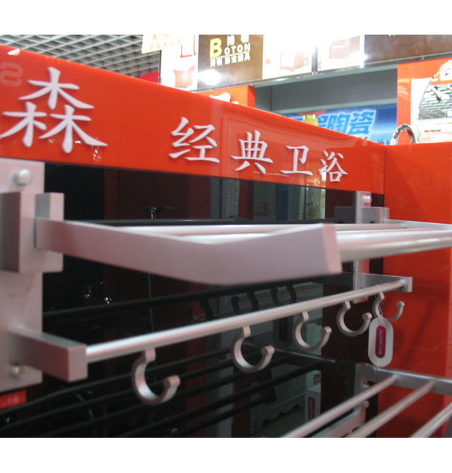 �ܵ�ɭë���ܣ��U�� ̫���X �ܵ�ɭ816261 �Ό�