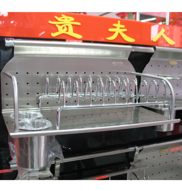 �F���ˏN�l����� �F�D��316���P� 2��