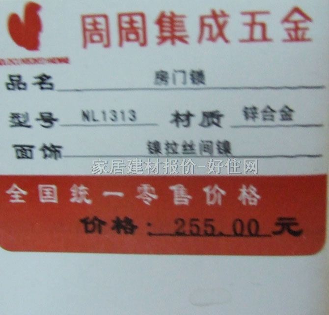 ���ܼ������ľ�T�i  NL1313 45mm-55mm �\�Ͻ� �����i �W�yɫ