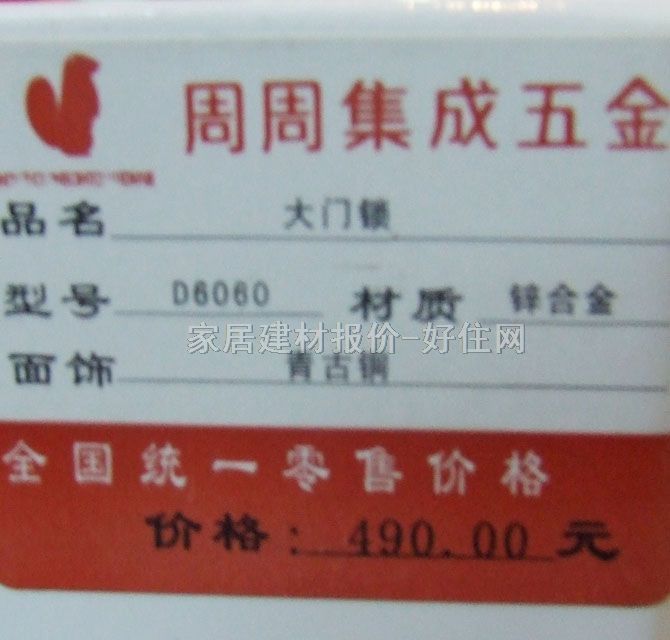 ���ܼ������ľ�T�i  D6060 45mm-55mm ����~ �����i ����~ɫ