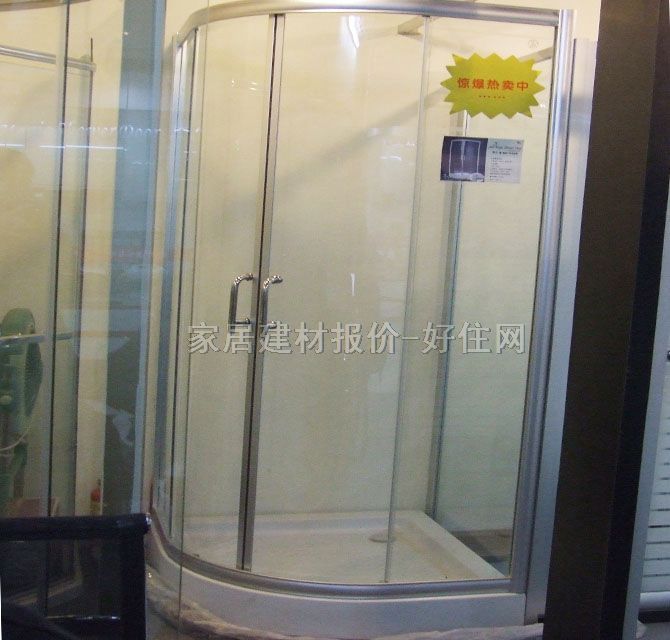 ��ԡ�� C928 ӆ��