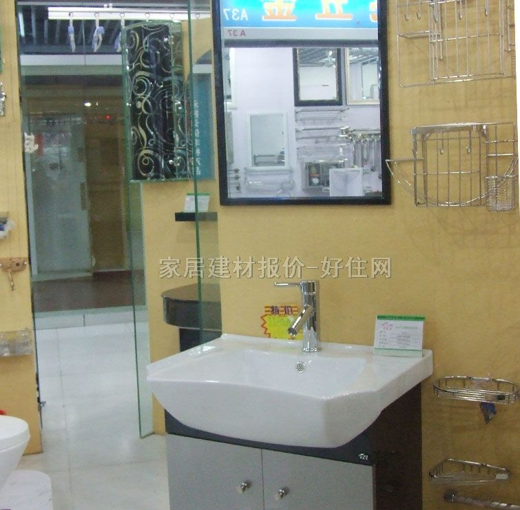 �����R�M�� 600��450��12mm 013# ����Ҏ��