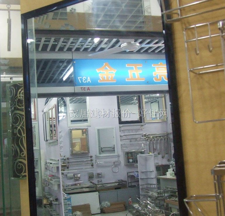 �����ҹ����R�M�� 600��450��12mm 013# ����Ҏ��