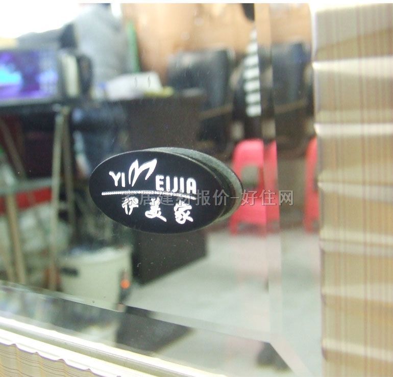 ������ԡ���R�� 1419 60cm��80cm