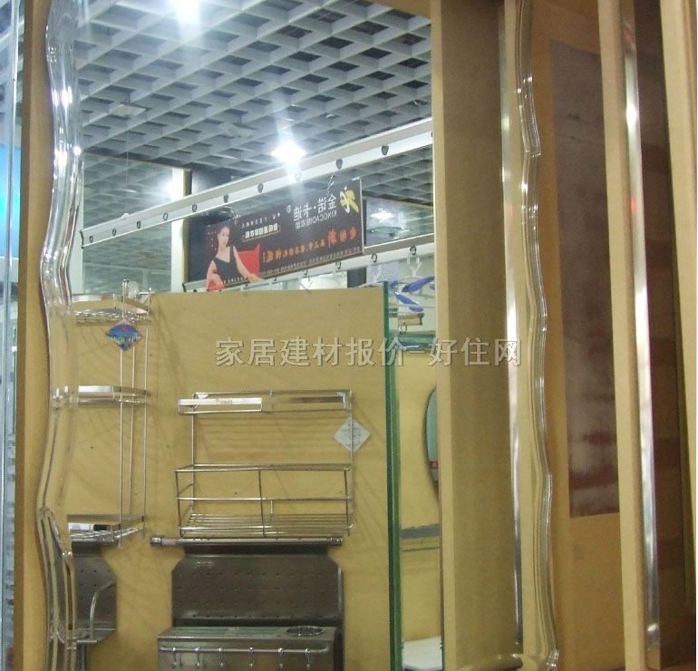 ������ԡ���R�� c1+1260 60cm��80cm