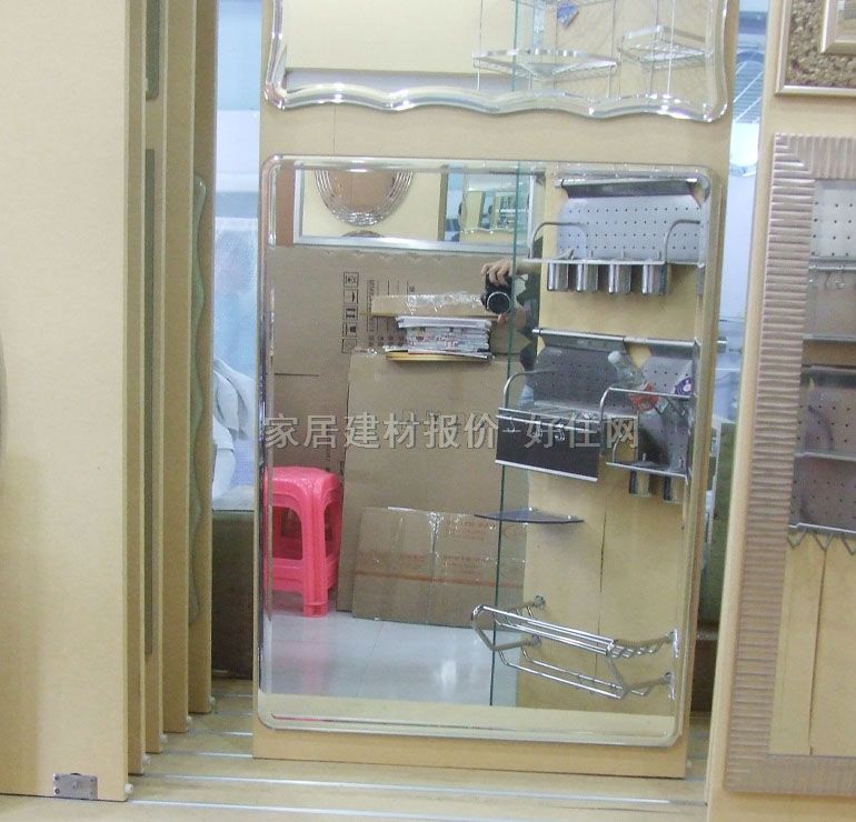 ԡ���R�� c1+12 60cm��80cm