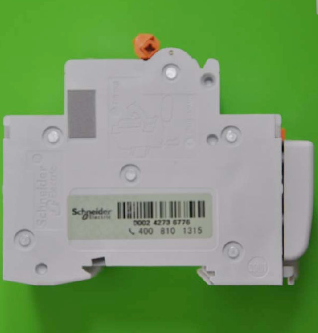 ʩ�͵�·��\�՚��_�P EA9RN2C1630C 2P 16A ©는�·��