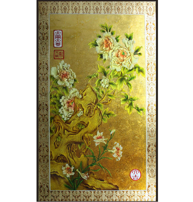 ��ˇ���� ����󸻴��F BH011 12��