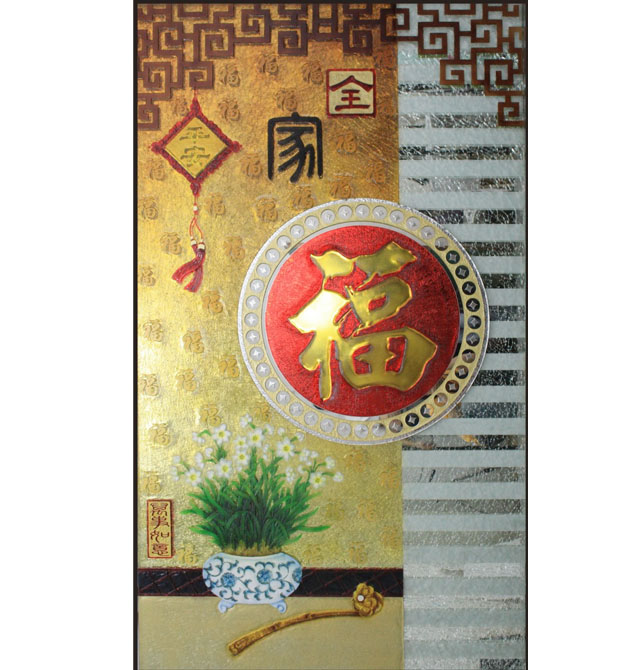 ��ˇ���� ����ȫ��ƽ���� AK005 12��