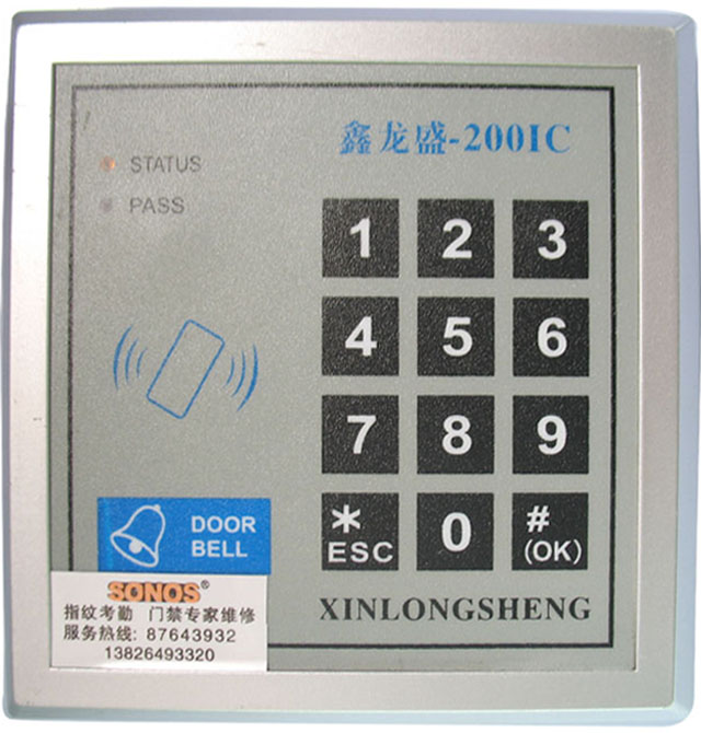 ����T�� 200IC �ܴa+�ſ�