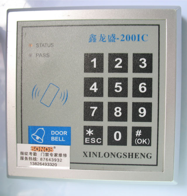 ����ʢSONOS����T�� 200IC �ܴa+�ſ�