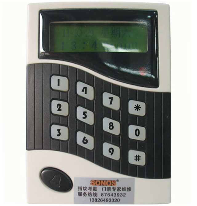 ����T�� S-8003 �ܴa+�ſ�