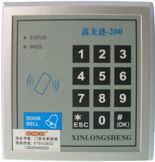 ����T�� S-8005 �ܴa+�ſ�