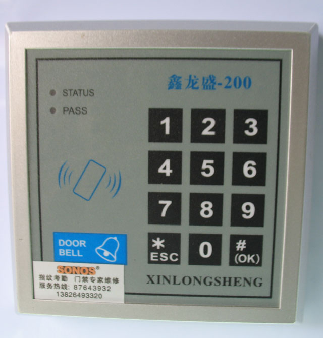 ����ʢSONOS����T�� S-8005 �ܴa+�ſ�