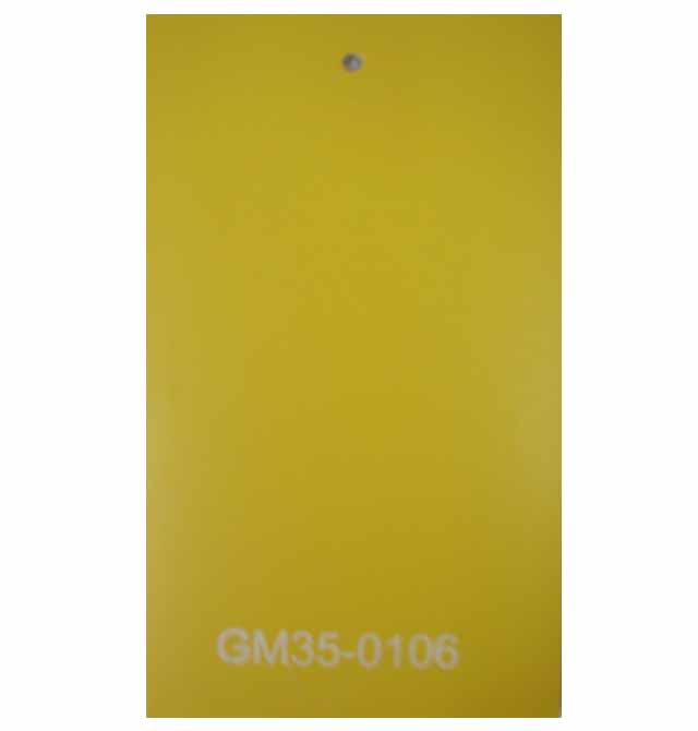 PVC�\�ӵذ�  GM35��0106 1.5m��20m����3.5mm ���� �����Sɫ