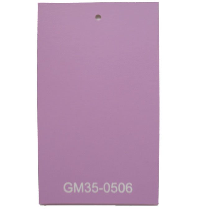 PVC�\�ӵذ�  GM35��0506 1.5m��20m����3.5mm ���� ��ɫ