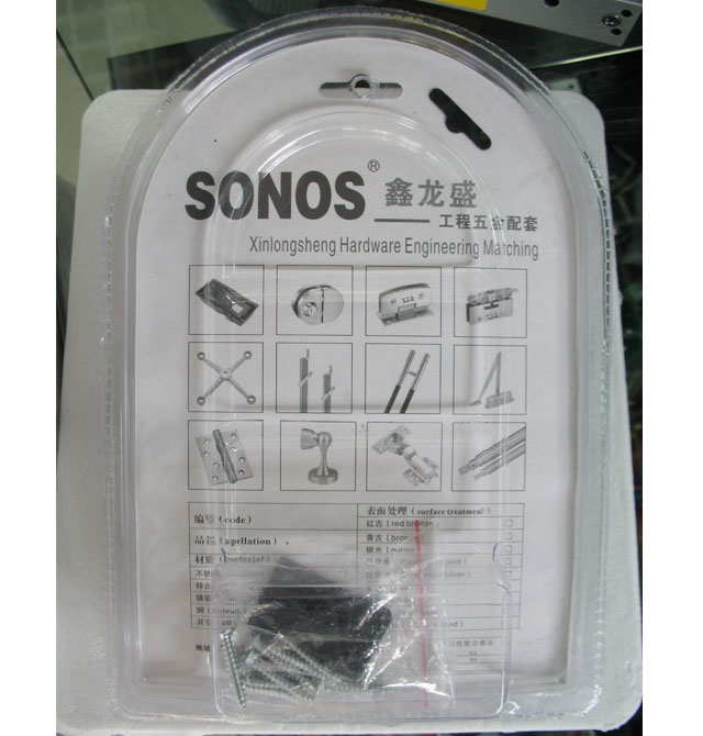 ����ʢSONOS���T��݆��݆ 304#���P� 4݆