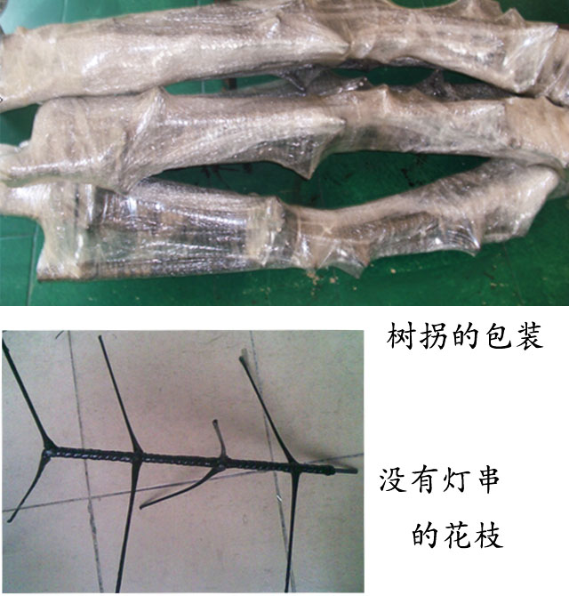 ȫ��LED���^���͟� LED2304�ѻ���� 2304�� 3m�ߡ�2.3m�� �tɫ