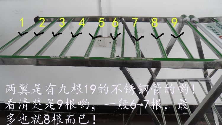 ��������ۯB���¼� 299D 190cm��120-170cm��63cm