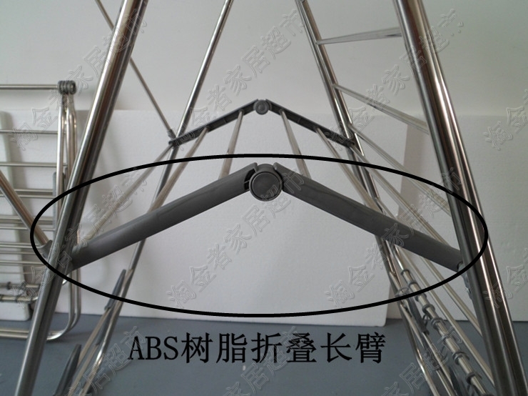 ��������ۯB���¼� �����p����s688 110cm��42cm��65-98cm