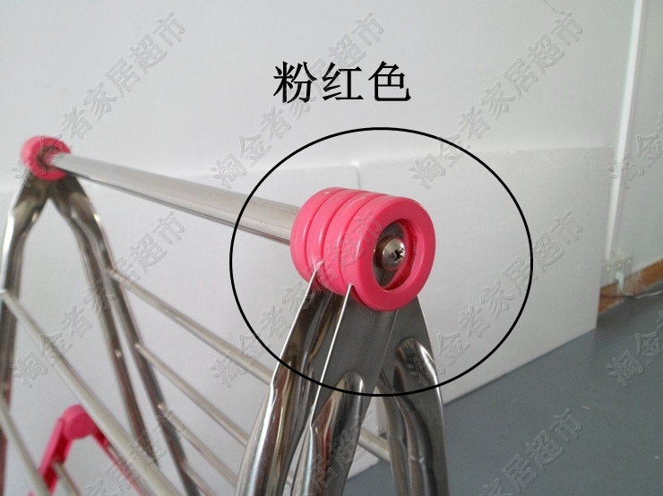 ��������ۯB���¼� �����p����s688 110cm��42cm��65-98cm