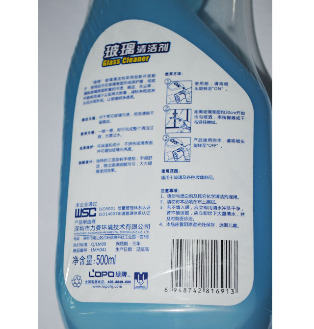 �G�Ƽ����坍�� �����坍�� 500ML