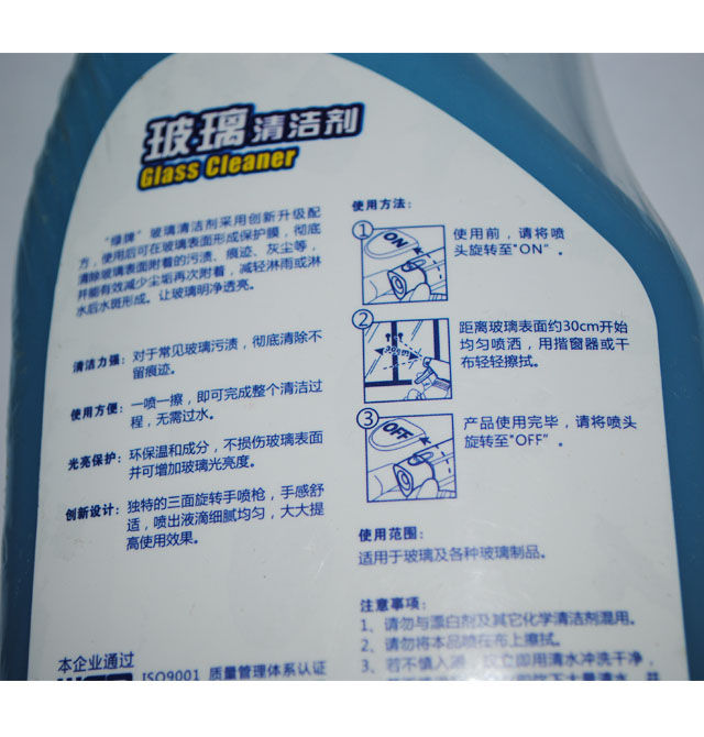 �G�Ƽ����坍�� �����坍�� 500ML