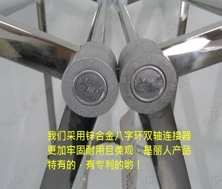 ��������ۯB���¼� 299D 190cm��120-170cm��63cm