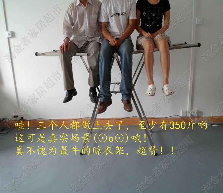 ��������ۯB���¼� 299D 190cm��120-170cm��63cm