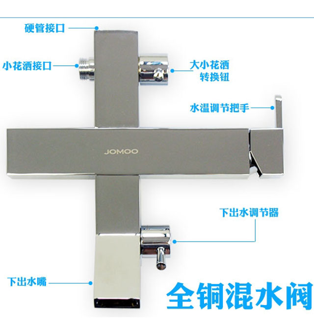 ������ԡ�� 1100mm 3624-054 ���b�쉦ʽ
