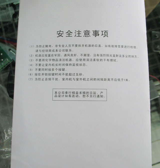 ����ʢSONOS��ҕ���v�C TK-870C 150�L��50����38mm�� 7�� �ڰ׿�ҕ���v�T�