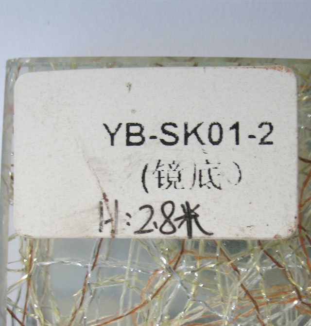 �V���A�z�A�Ӳ��� �y�R�A�z�ʽzYB-SK01-2 5+5mm
