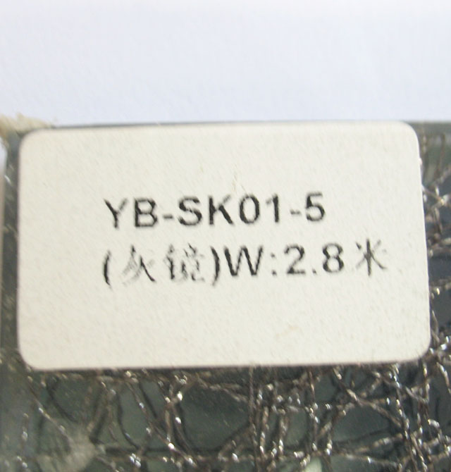 �V���A�z�A�Ӳ��� ���R�A�z�y�zYB-SK01-5 5+5mm