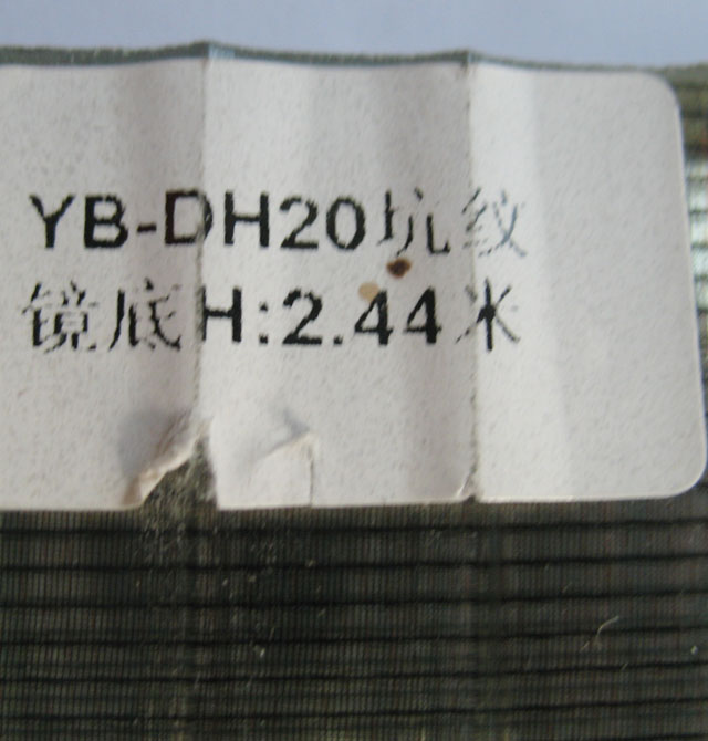 �V���A�z�A�Ӳ��� �L��Ӽy�A�z�������R�ף�YB-DH20 5+5mm