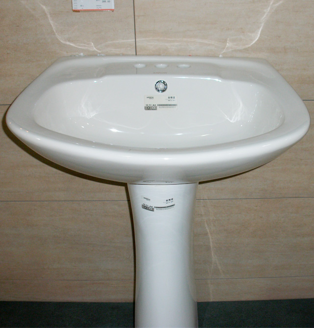 ����������� AP307 570mm��495mm��802mm