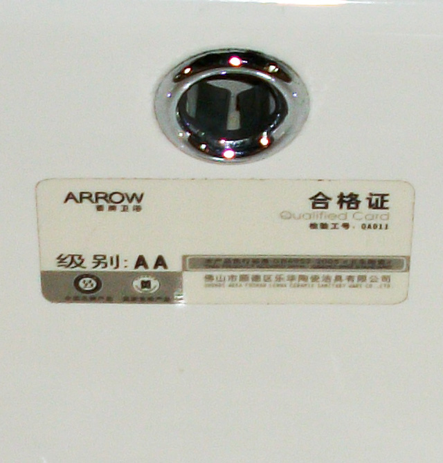 ����������� AP307 570mm��495mm��802mm