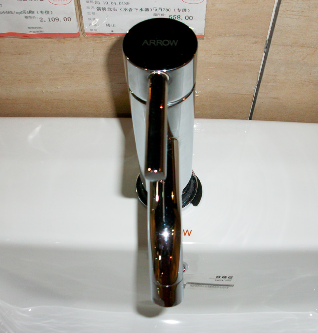 �����_���� AP446Bˇ�g���� 510mm��463mm��189mm