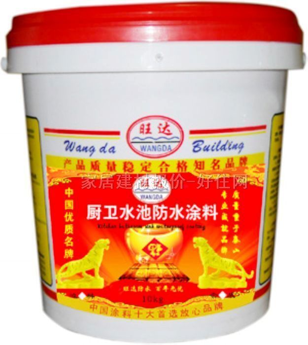 ��ˮͿ�� �N�lˮ�ط�ˮͿ�� 10kg