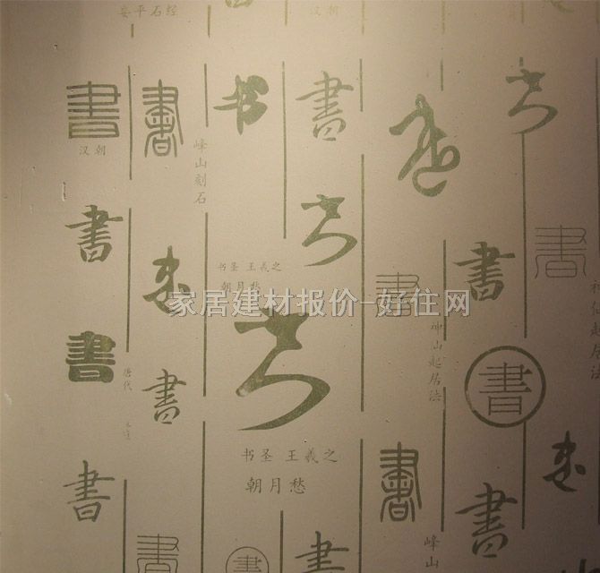 ˇ�gͿ�Ϲ�ˇ JD-299���Sɫ����